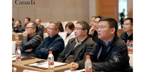 綠色建筑，賦能健康生活——2023加拿大-貴州健康生活方式商務(wù)論壇順利召開