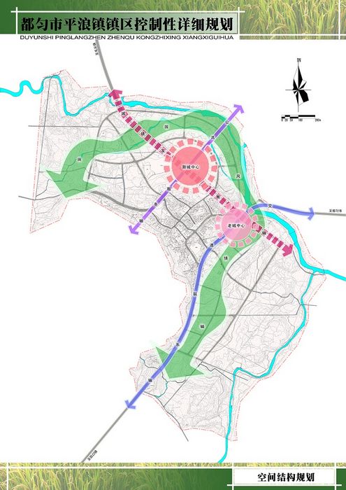 08.空間結(jié)構(gòu) 08.空間結(jié)構(gòu)