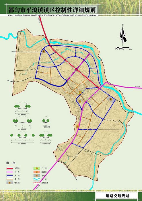 14.道路交通 14.道路交通