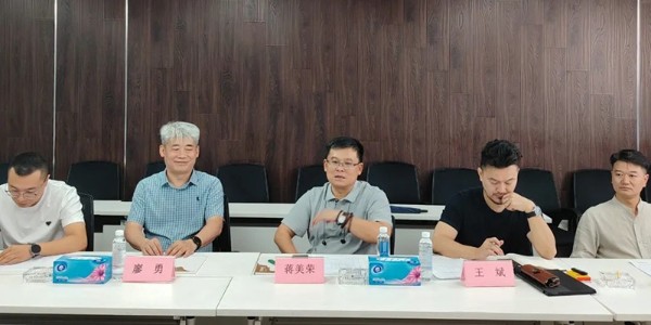 強強聯(lián)手！中建四局與貴陽市建筑設(shè)計院共商多領(lǐng)域合作