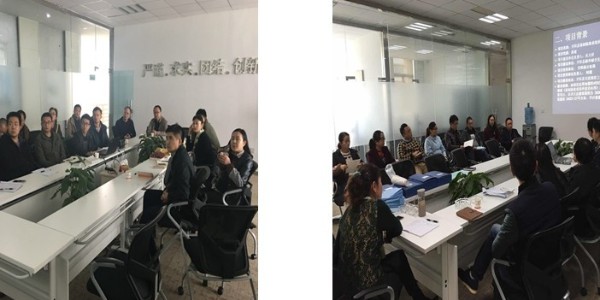 2019年度工作總結(jié)報(bào)告 ——總工程師、技術(shù)總監(jiān)董云跨年演講精彩分享