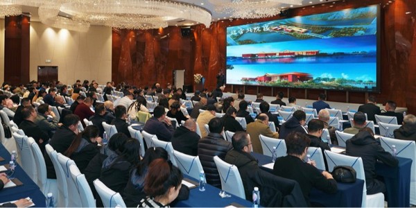 筑夢(mèng)黔行，設(shè)計(jì)未來(lái)│貴州省工程勘察設(shè)計(jì)協(xié)會(huì)建筑設(shè)計(jì)分會(huì)啟航，擘畫(huà)高質(zhì)量發(fā)展新藍(lán)圖