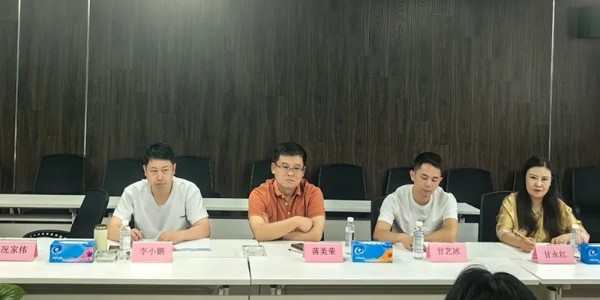 共商文旅融合新篇章│中國(guó)婦女十三大代表姚威名率團(tuán)訪問(wèn)貴陽(yáng)市建筑設(shè)計(jì)院