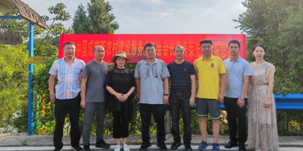 探秘天府雄州悠然島，暢享最美田園風(fēng)光