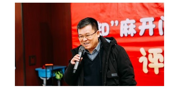 “走進(jìn)彩虹門，放飛七彩夢(mèng)”——貴陽市建筑設(shè)計(jì)院董事長(zhǎng)蔣美榮先生受邀參加人大附小貴陽共建學(xué)校全學(xué)科綜合素養(yǎng)評(píng)價(jià)活動(dòng)