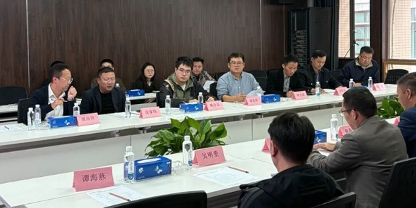 聚焦政策動(dòng)向，共商零碳園區(qū)業(yè)務(wù)大計(jì)|貴陽市建筑設(shè)計(jì)院零碳園區(qū)業(yè)務(wù)拓展研討會(huì)成功召開