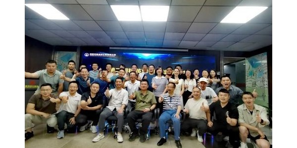 同心筑夢(mèng)，共創(chuàng)未來(lái)——貴陽(yáng)市建筑設(shè)計(jì)院第二期精英培訓(xùn)班正式結(jié)業(yè)