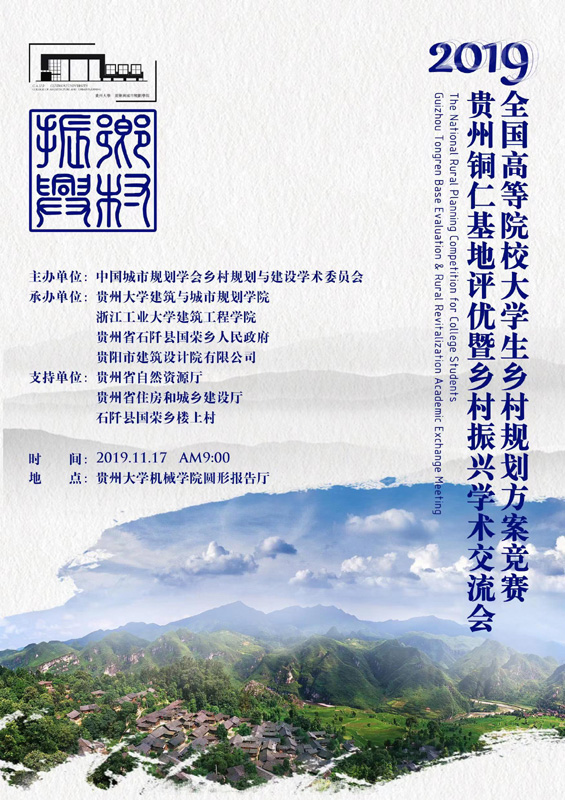 IMG_0322(20191119-165829) IMG_0322(20191119-165829)