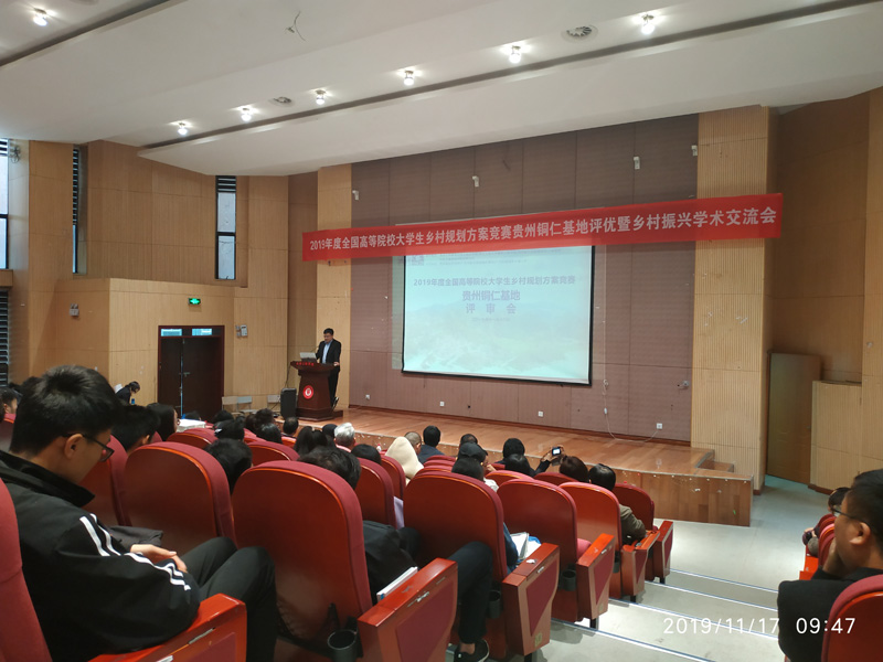 微信圖片_20191120114951 微信圖片_20191120114951