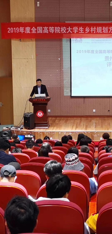 微信圖片_20191120115011 微信圖片_20191120115011