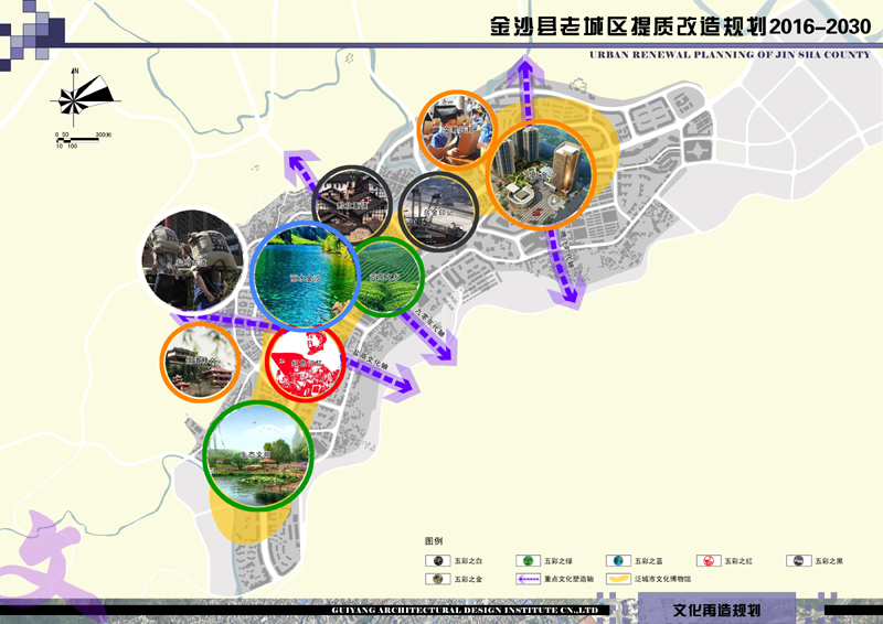 D-501文化再造 D-501文化再造