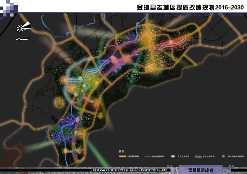 D-609夜景照明 D-609夜景照明