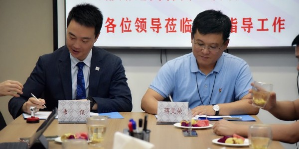 “鄉(xiāng)村振興，再助力！”—貴陽市建筑設計院與泰和泰律師事務所簽約